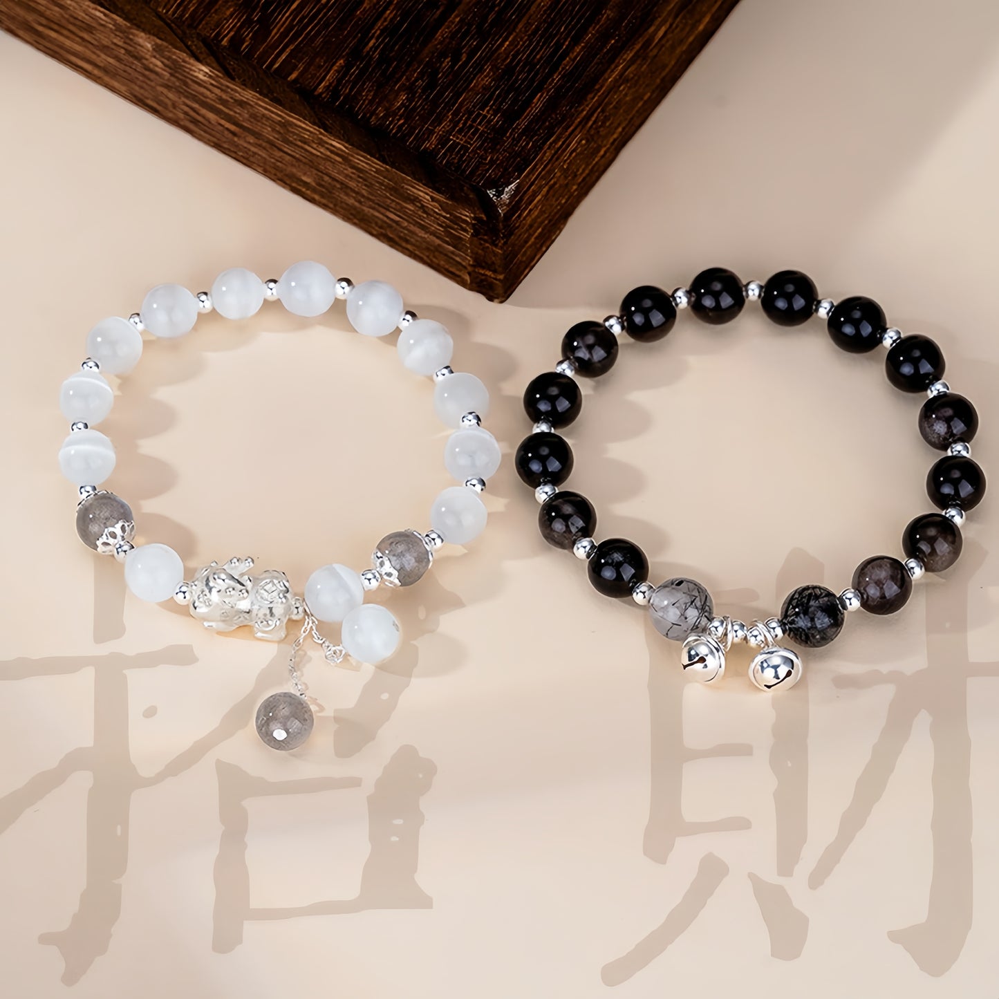 Pixiu Bracelet to Attract Wealth and Grant Protection